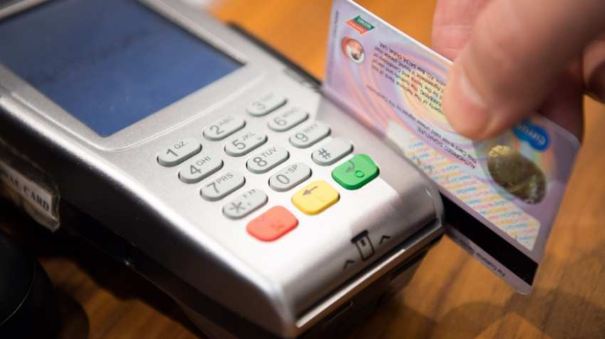 Τι πρέπει να γνωρίζετε εάν η χρεωστική σας κάρτα έχει παραβιαστεί.
