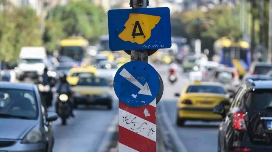 Τι προκαλεί κυκλοφοριακό χάος στην Αθήνα – Υπάρχει λύση;