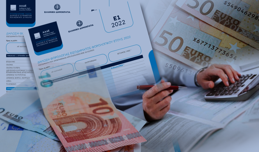 How to save money in 2025: tips to grow your wealth.