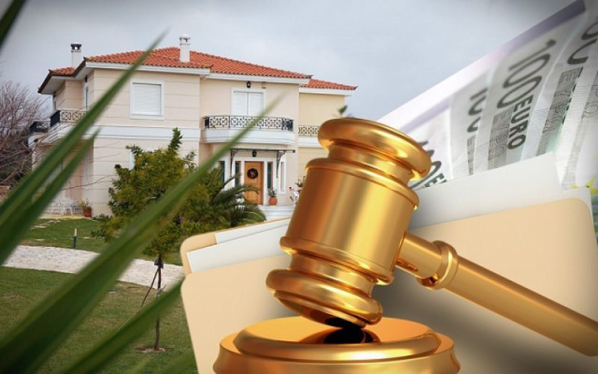 Μπορείτε να κάνετε αίτηση πτώχευσης και να κρατήσετε το σπίτι σας;