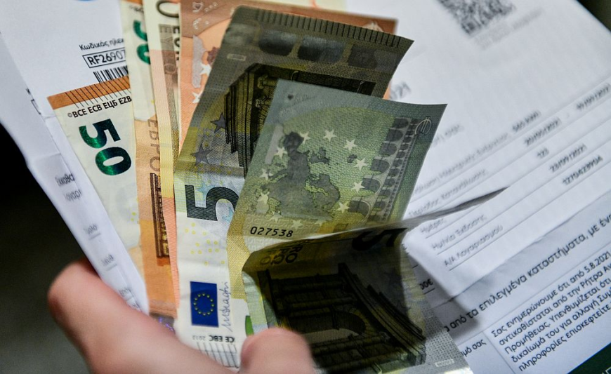 Πώς να προστατέψετε τα χρήματά σας κατά τη διάρκεια της οικονομικής αναταραχής, χρηματιστηριακή αστάθεια.