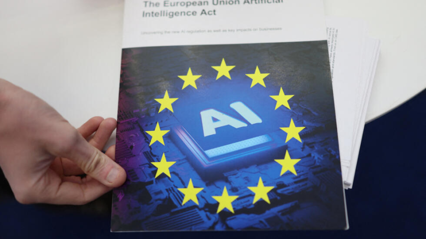 EU Must Innovate More to Compete with US