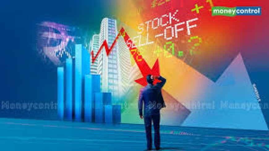 50% Selloff φαίνεται δελεαστικό;  (Αναβάθμιση βαθμολογίας)