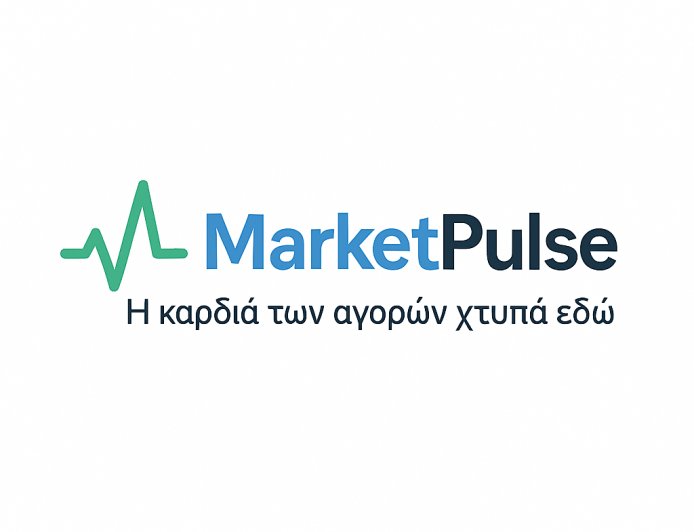 Market Pulse. Δες τις κορυφαίες ευκαιρίες.