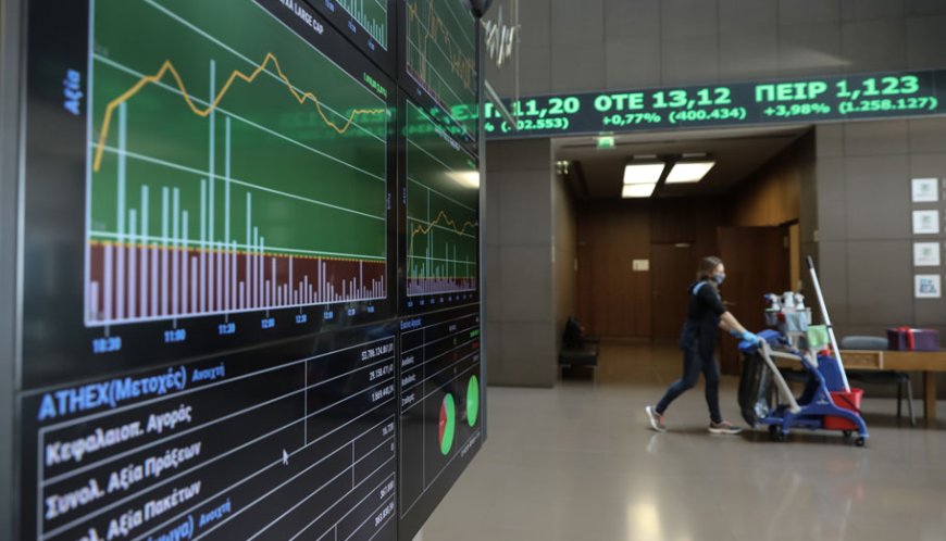 Εβδομαδιαίο Market Pulse: Το τέλος της αρχής — Ή η αρχή του τέλους;