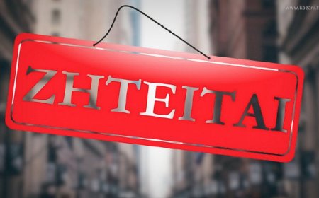 Συμβουλές για παράλληλες εργασίες που θα μπορούσαν να ενισχύσουν σημαντικά το εισόδημά σας