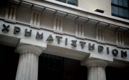 Fund ΕΛΛΑΔΟΣ (αμοιβαία)