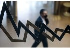 TOP 5 ποιό ενεργές μετοχές  και τεχνική ανάλυση (Χ.Α )
