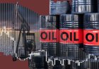 The Opportunity for Brent or WTI Price Hikes